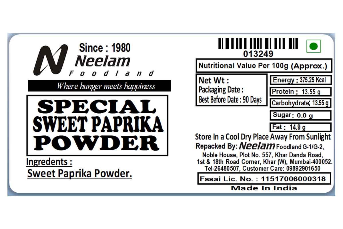 smoked paprika powder 100 gm