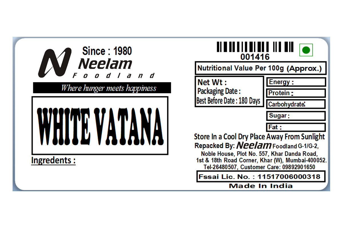 white peas/safed vatana 250