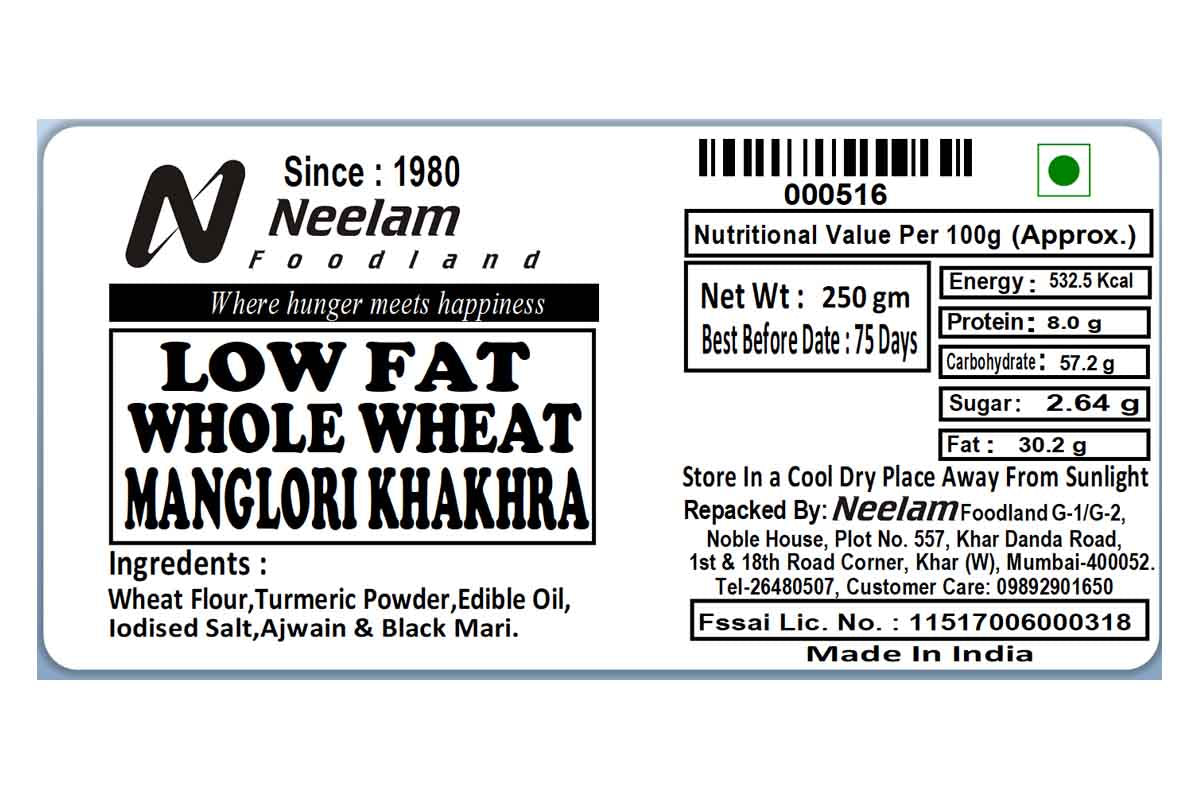 whole wheat manglori khakhra 250 gm